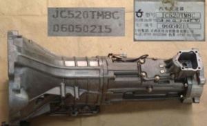 МКПП в сборе 4х4 四驱变速器 Аврора Плутус