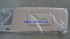 Козырёк солнцезащитный правый 右遮阳板 8204020-BAB Аврора